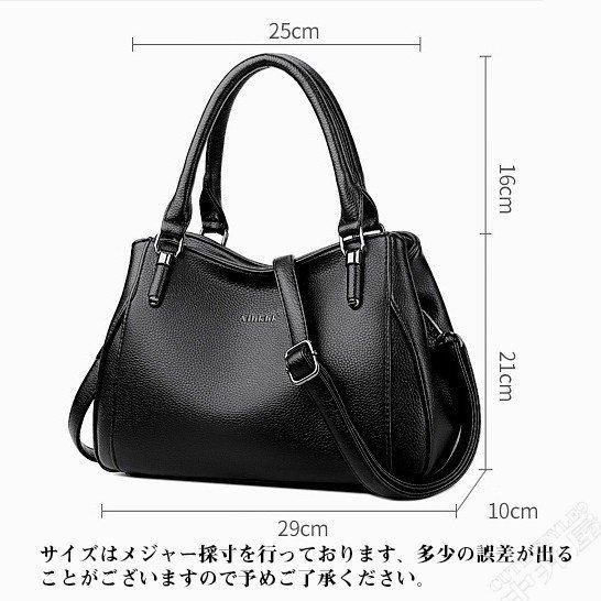 通勤ハンドバッグ レディース ショルダーバッグ2way 鞄 黒 カバン 上品質 通勤ハンドバッグ レディース ショルダーバッグ2way 鞄 黒 カバン 上品質