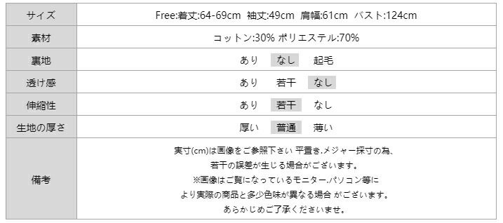 10/30!クーポンで2,810円 ロゴ スウェット レイヤード風 トレーナー トップス レディース ロゴスウェット ドロップショルダー 長袖 クルーネック オーバーサイズ ボリューム袖 重ね着風 レ 10/30!クーポンで2,810円 ロゴ スウェット レイヤード風 トレーナー トップス レディース ロゴスウェット ドロップショルダー 長袖 クルーネック オーバーサイズ ボリューム袖 重ね着風 レ