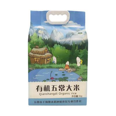 2023年新米武昌米有機米5kg1袋東北米レンガ真空ギフト卸売 2023年新米武昌米有機米5kg1袋東北米レンガ真空ギフト卸売
