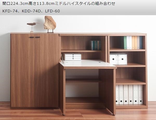 フナモコ 扉付き 幅9... : 家具・インテリア : フナモコ リビングシェルフ 大人気特価