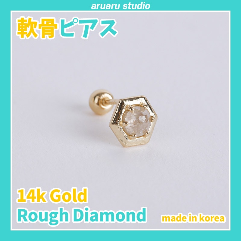 【韓国のピアス】SPR111_14K Gold, ラフダイヤ 軟骨ピアス 韓国のピアス】SPR109_14K Gold, ラフダイヤ 軟骨ピアス ピアス