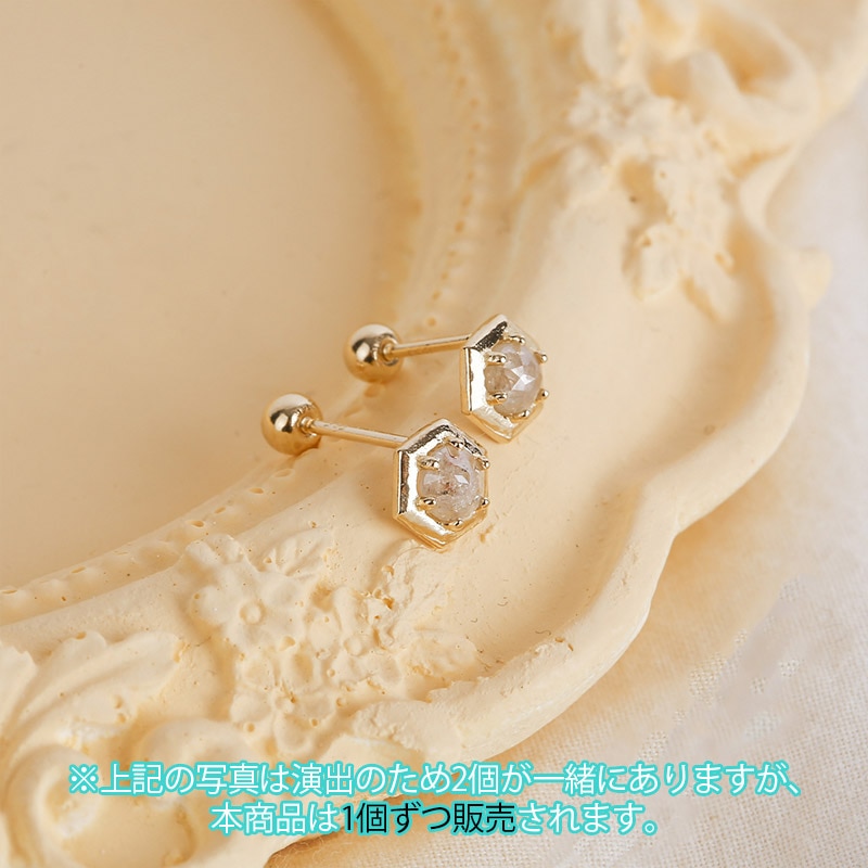 【韓国のピアス】SPR109_14K Gold, ラフダイヤ 軟骨ピアス 韓国のピアス】SPR109_14K Gold, ラフダイヤ 軟骨ピアス ピアス
