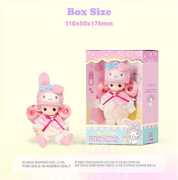 韓国限定☆サンリオxリトルミミ☆ クロミ KUROMI 単品 (Sanrio