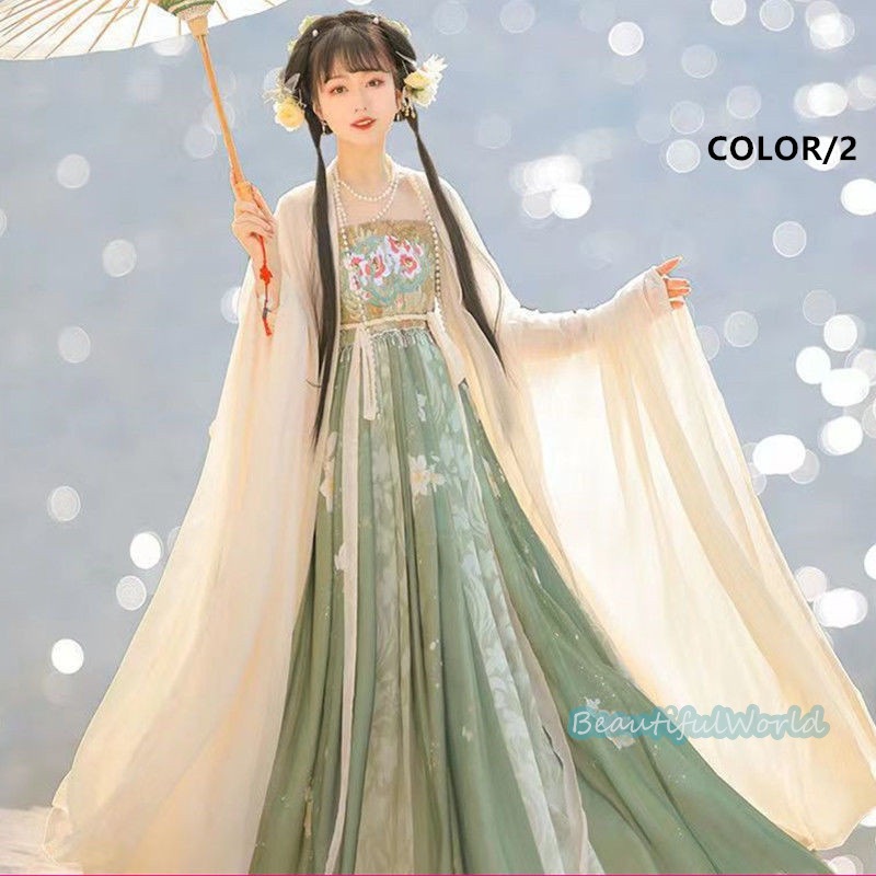 中華服 唐装漢服 漢服ドレス コスプレ チャイナドレス中国古代衣装 漢服仙女 漢服 チャイナ服 ワンピース コスプレ 中国古代衣装 女性 ロングドレス 刺繍 ス 中華服 唐装漢服 漢服ドレス コスプレ チャイナドレス中国古代衣装 漢服仙女 漢服 チャイナ服 ワンピース コスプレ 中国古代衣装 女性 ロングドレス 刺繍 ス