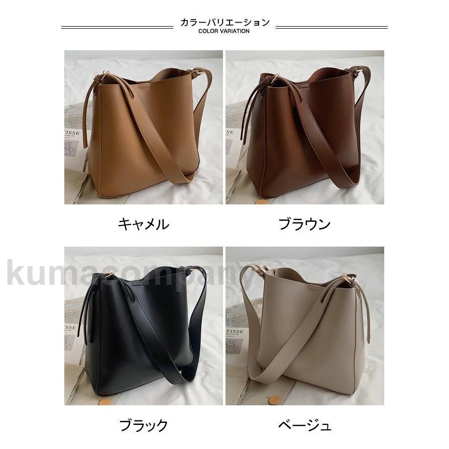 ミニトート ショルダーバッグ レディース バッグインバッグ 肩掛け 斜め掛け 2way バッグ トート スクエアバッグ 大容量 合皮 高級感