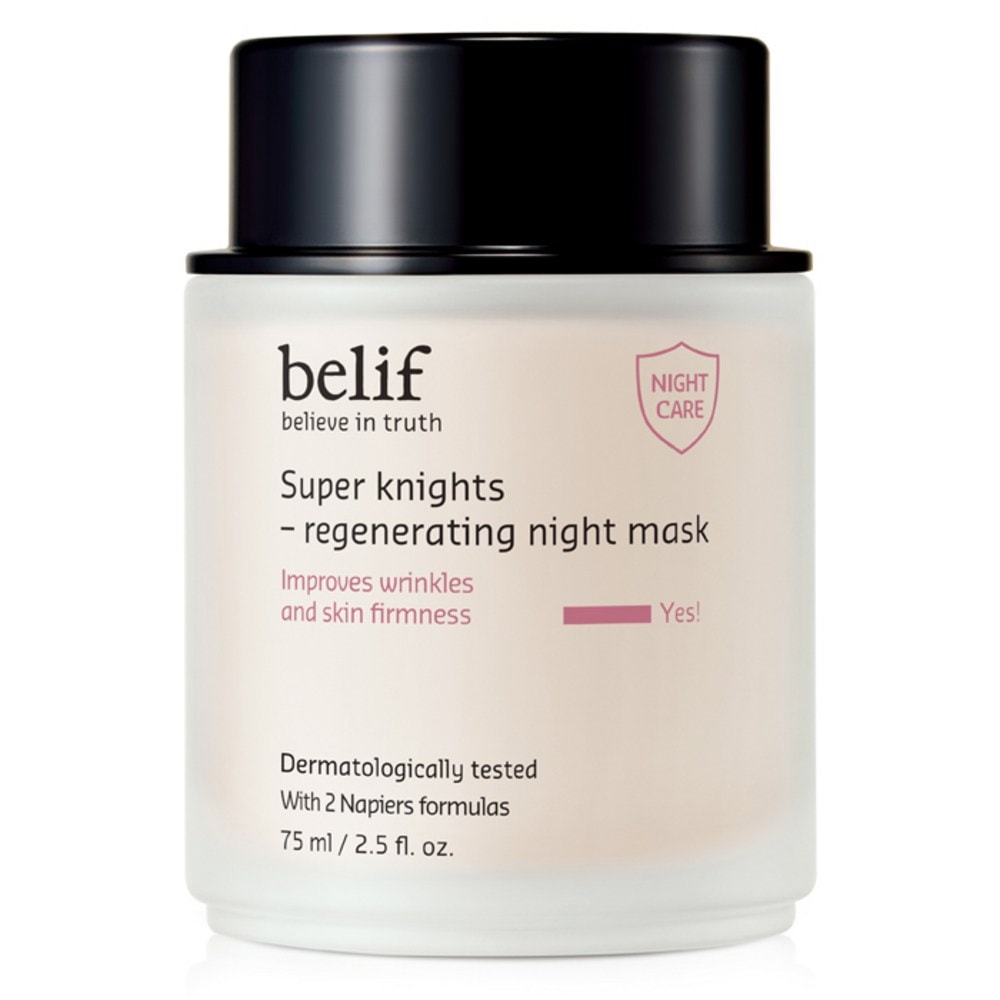 【韓国公式正規品】スーパーナイツリジェナーレーティングナイトマスク 【韓国公式正規品】スーパーナイツリジェナーレーティングナイトマスク