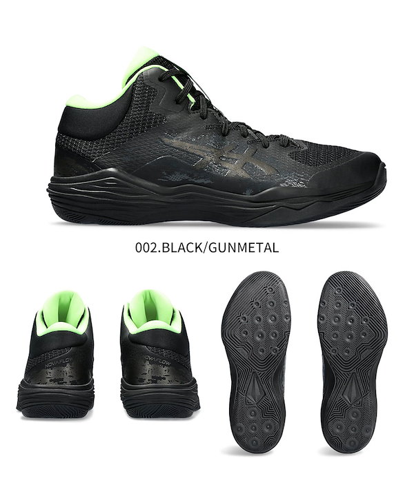 Qoo10] アシックス バスケットシューズ バッシュ ノヴァフロ