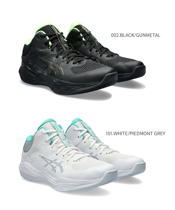 Qoo10] アシックス バスケットシューズ バッシュ ノヴァフロ