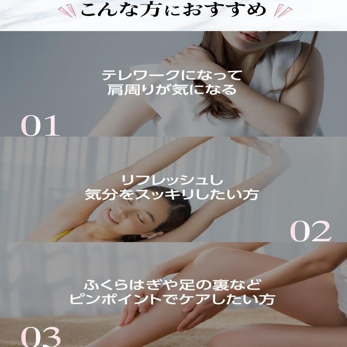 マッサージガン STYLEリリースガン 楽天1獲得 軽量 筋膜リリース マッサージガン STYLEリリースガン 楽天1獲得 軽量 筋膜リリース