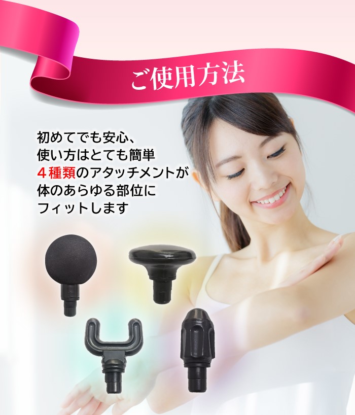 マッサージガン STYLEリリースガン 楽天1獲得 軽量 筋膜リリース マッサージガン STYLEリリースガン 楽天1獲得 軽量 筋膜リリース