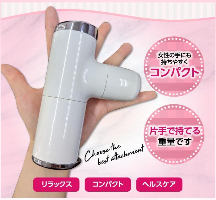 マッサージガン STYLEリリースガン 楽天1獲得 軽量 筋膜リリース マッサージガン STYLEリリースガン 楽天1獲得 軽量 筋膜リリース