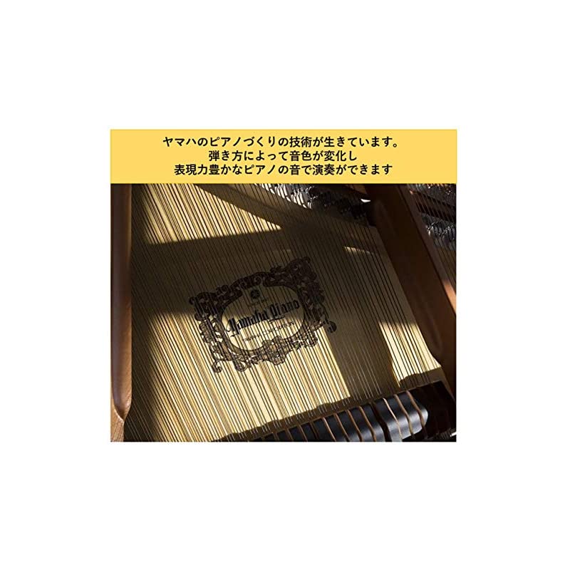 高評価★ 即納ヤマハ P... : 楽器 YAMAHA 電子ピアノ 通販最新品