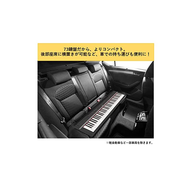 高評価★ 即納ヤマハ P... : 楽器 YAMAHA 電子ピアノ 通販最新品