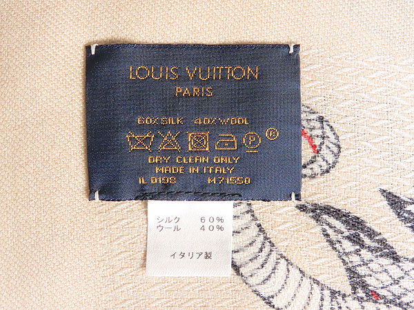 Qoo10] Louis Vuitton レア超美品ルイヴィトンショールモノグラム