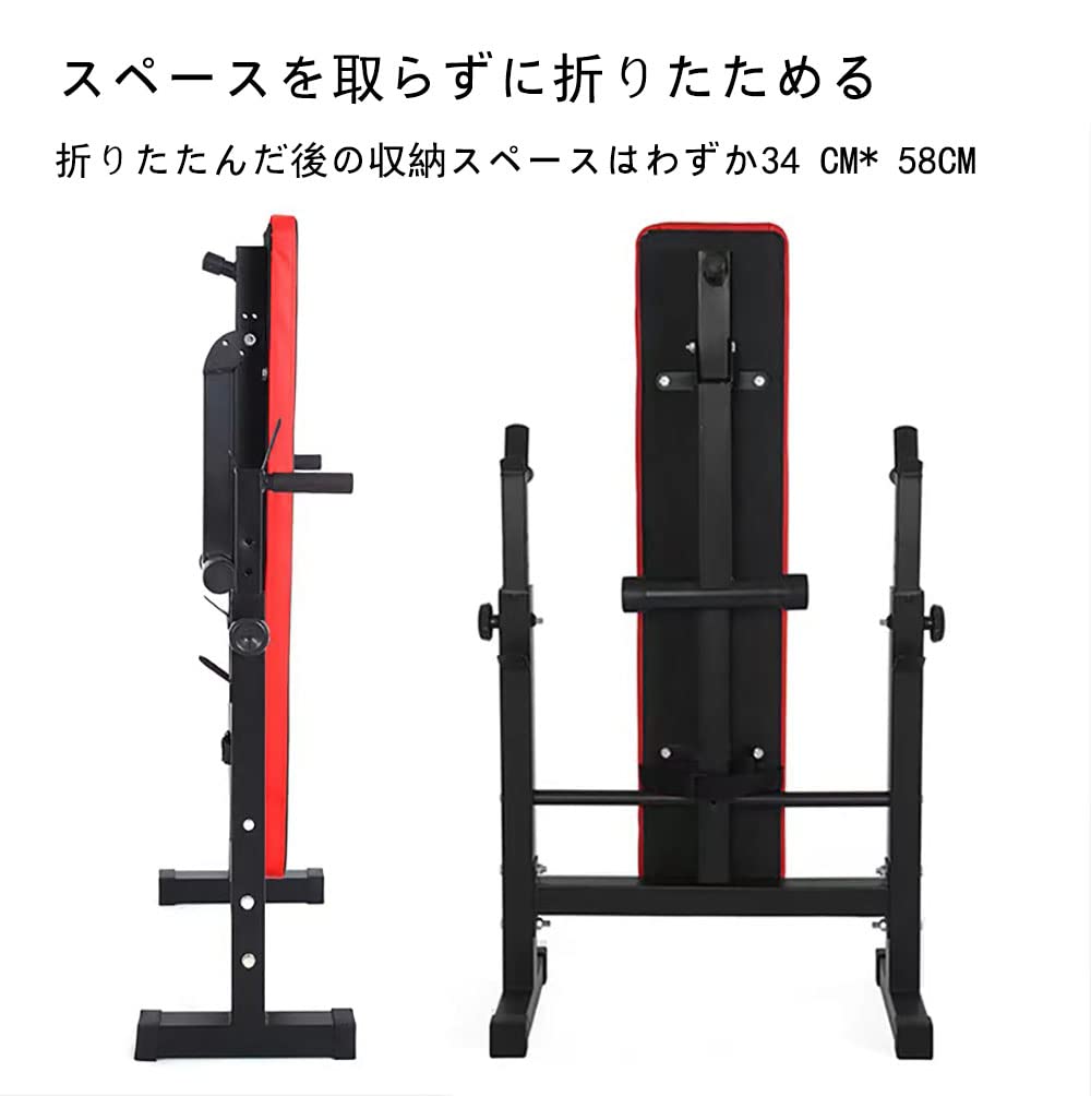 トレーニングベンチ ブラック 高さ調整可能 調整可能なトレーニングベンチ 黒と赤 調整可能トレーニングベンチ