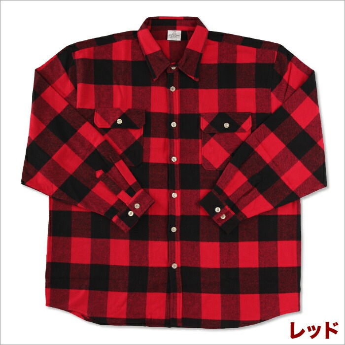 【ビッグサイズ 5XL】ロスコ チェックシャツ メンズ ROTHCO シャツ 長袖 ネルシャツ チェックシャツ 厚手 フランネルシャツ 特大 大きいサイズ 大きめ ゆったり ビッグシルエット ビッグ