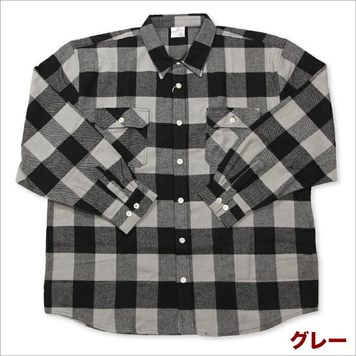 【ビッグサイズ 5XL】ロスコ チェックシャツ メンズ ROTHCO シャツ 長袖 ネルシャツ チェックシャツ 厚手 フランネルシャツ 特大 大きいサイズ 大きめ ゆったり ビッグシルエット ビッグ