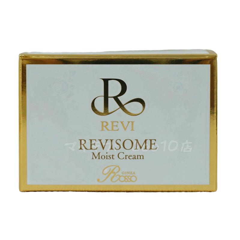 2個セット】 REVI ルヴィ ソーム モイストクリーム 30g 保湿クリーム