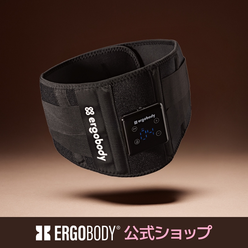 Qoo10] エルゴボディ EMSベルト EMSベルト 腹筋ベルト