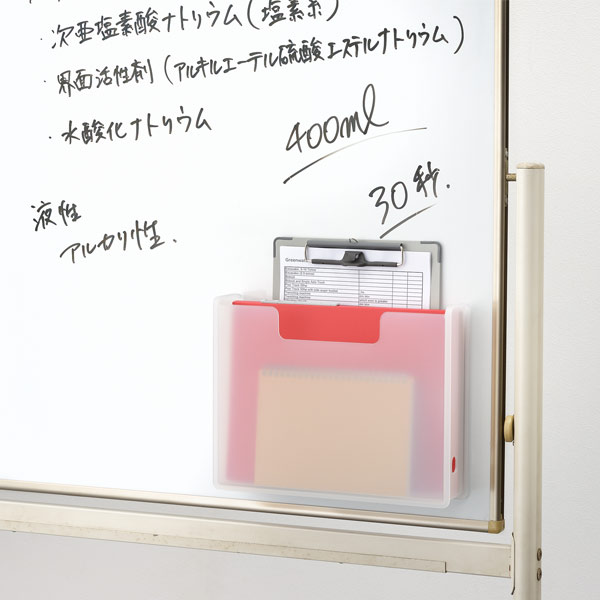 ファイルボックス マグネット付き スリム A4 ペーパーポケット ソーフィス 12個セット 収納 ファイルケース プラスチック 磁石 半透明 ファイルスタンド ファイルポケット オフィス収納 ファイルボックス マグネット付き スリム A4 ペーパーポケット ソーフィス 12個セット 収納 ファイルケース プラスチック 磁石 半透明 ファイルスタンド ファイルポケット オフィス収納