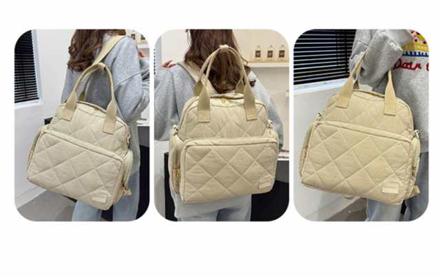 リュック ショルダーバッグ トートバッグ 3WAY マザーズバッグ レディースバッグ キルティング 斜めがけ 肩掛け 収納力抜群 リュック ショルダーバッグ トートバッグ 3WAY マザーズバッグ レディースバッグ キルティング 斜めがけ 肩掛け 収納力抜群
