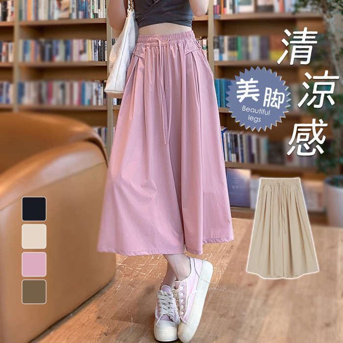 パンツ ワイド フレア レディース ワイドパンツ 夏 薄手 涼しい 大きいサイズ ワイド ボトムス ルームウェア 吸汗 速乾 通気 快適 ウエストゴム ハイウエス