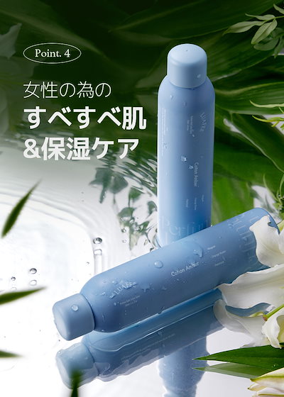 LUAFEE オードパルファム ボディローション ソリッドパフューム 等5点 楽天市場】☆再入荷☆【ルアぺ公式】【送料無料】ソリッド