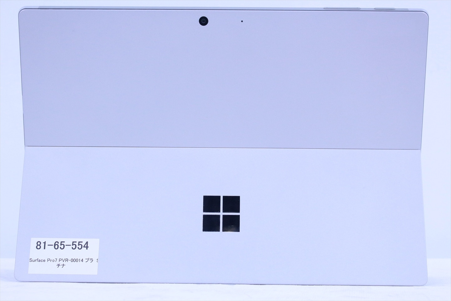 即配 良品 バッテリー良 2020年モデル 10世代Corei5 Surface Pro7 i5-1035G4 8G 256G 12.3タッチ WiFi6 新品キーボード追加可 AAA評価_3