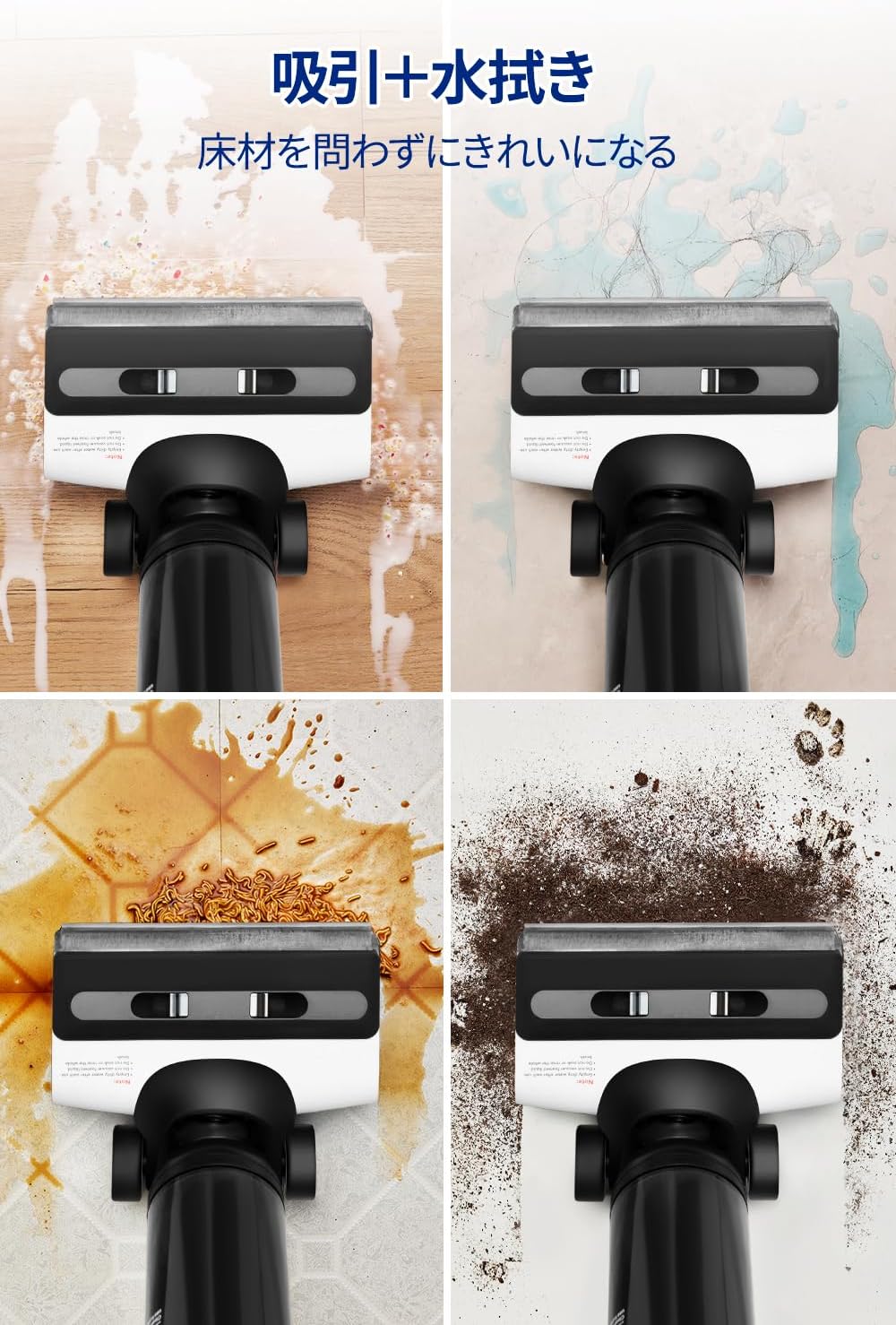 Tineco（ティネコ）Floor One S7 Lite 水拭き掃除機 コードレス水拭き・吸引・自動洗浄・急速乾燥対応スマートセンサー搭載エッジ清掃・軽量・静音自走式アプリ操作 音声案内