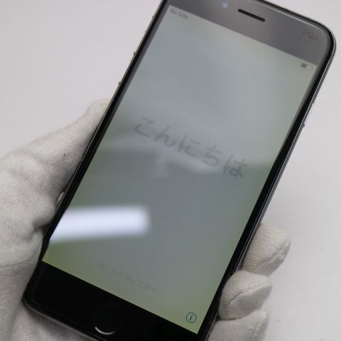 美品 DoCoMo 程よく iPhone6 16GB スペースグレイ