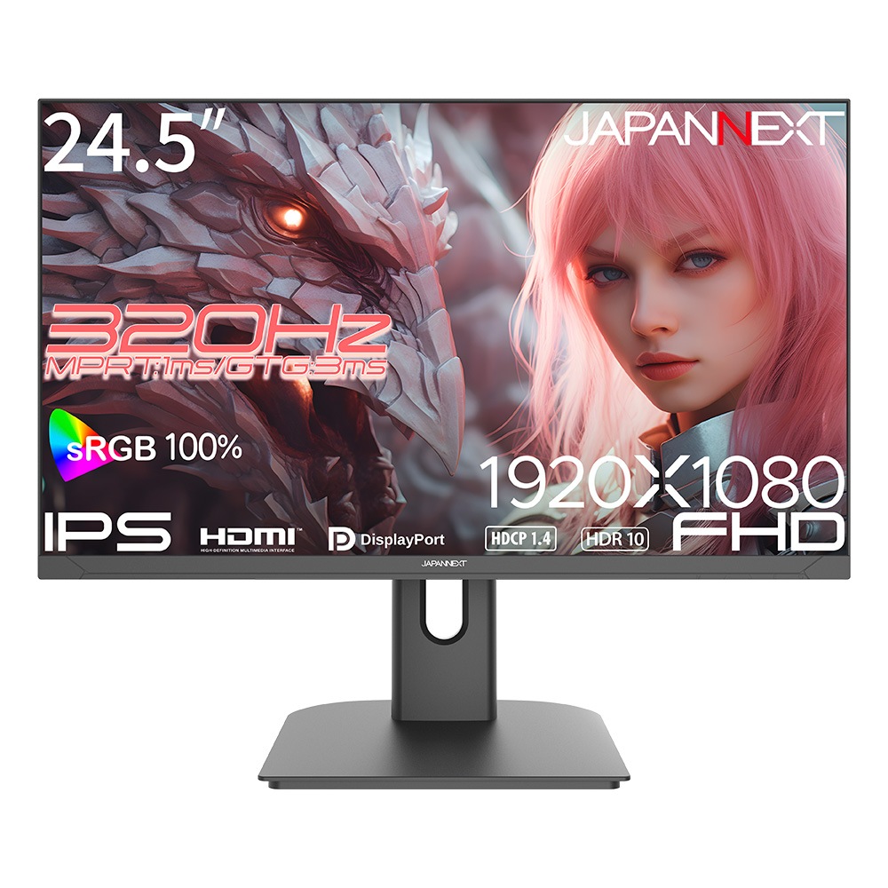 JAPANNEXTジャパンネクスト ゲーミング液晶ディスプレイ(24.5型/IPS(FFS)/FullHD 1920×1080/320Hz/1ms/HDR10/HDMI2.0/DP1.2/VESA/ JAPANNEXTジャパンネクスト ゲーミング液晶ディスプレイ(24.5型/IPS(FFS)/FullHD 1920×1080/320Hz/1ms/HDR10/HDMI2.0/DP1.2/VESA/