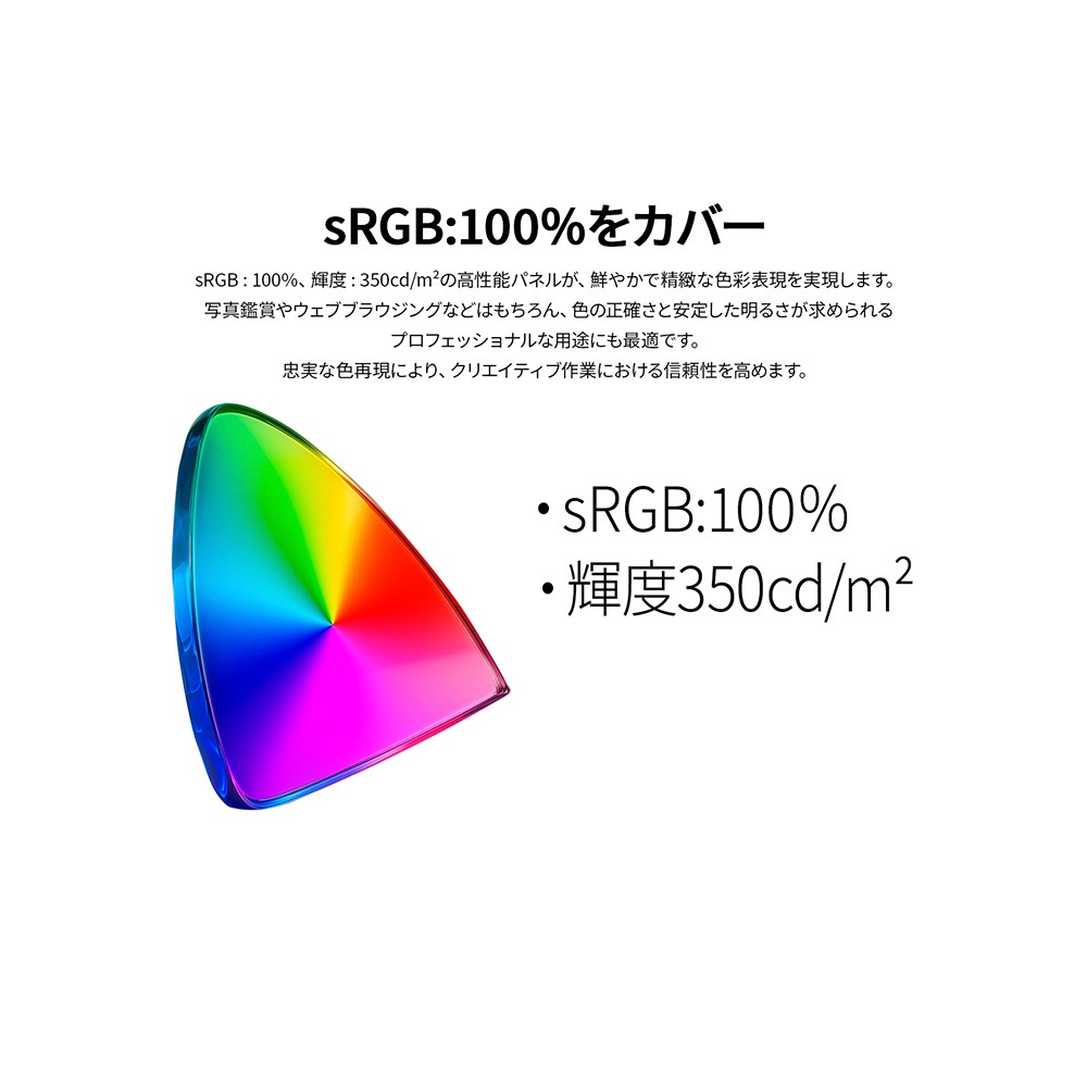 JAPANNEXTジャパンネクスト ゲーミング液晶ディスプレイ(24.5型/IPS(FFS)/FullHD 1920×1080/320Hz/1ms/HDR10/HDMI2.0/DP1.2/VESA/ JAPANNEXTジャパンネクスト ゲーミング液晶ディスプレイ(24.5型/IPS(FFS)/FullHD 1920×1080/320Hz/1ms/HDR10/HDMI2.0/DP1.2/VESA/