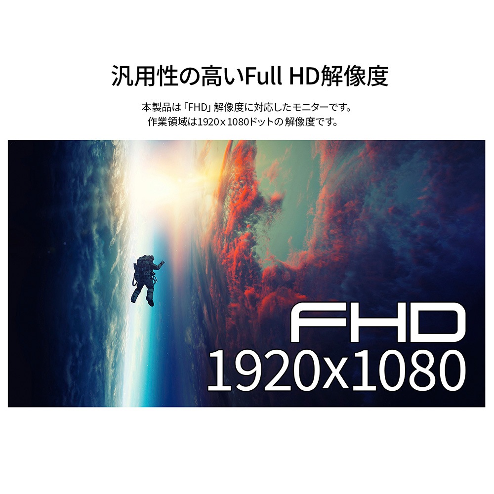 JAPANNEXTジャパンネクスト ゲーミング液晶ディスプレイ(24.5型/IPS(FFS)/FullHD 1920×1080/320Hz/1ms/HDR10/HDMI2.0/DP1.2/VESA/ JAPANNEXTジャパンネクスト ゲーミング液晶ディスプレイ(24.5型/IPS(FFS)/FullHD 1920×1080/320Hz/1ms/HDR10/HDMI2.0/DP1.2/VESA/
