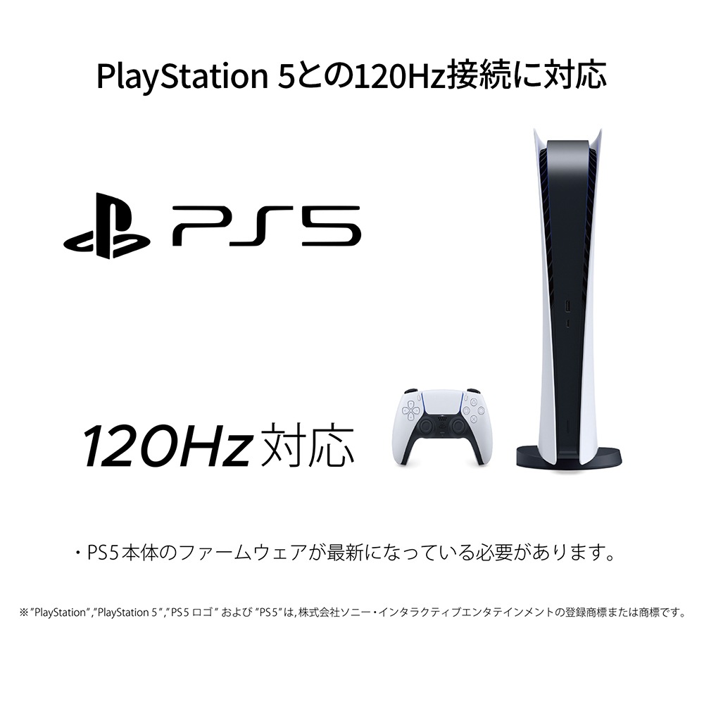 JAPANNEXTジャパンネクスト ゲーミング液晶ディスプレイ(24.5型/IPS(FFS)/FullHD 1920×1080/320Hz/1ms/HDR10/HDMI2.0/DP1.2/VESA/ JAPANNEXTジャパンネクスト ゲーミング液晶ディスプレイ(24.5型/IPS(FFS)/FullHD 1920×1080/320Hz/1ms/HDR10/HDMI2.0/DP1.2/VESA/