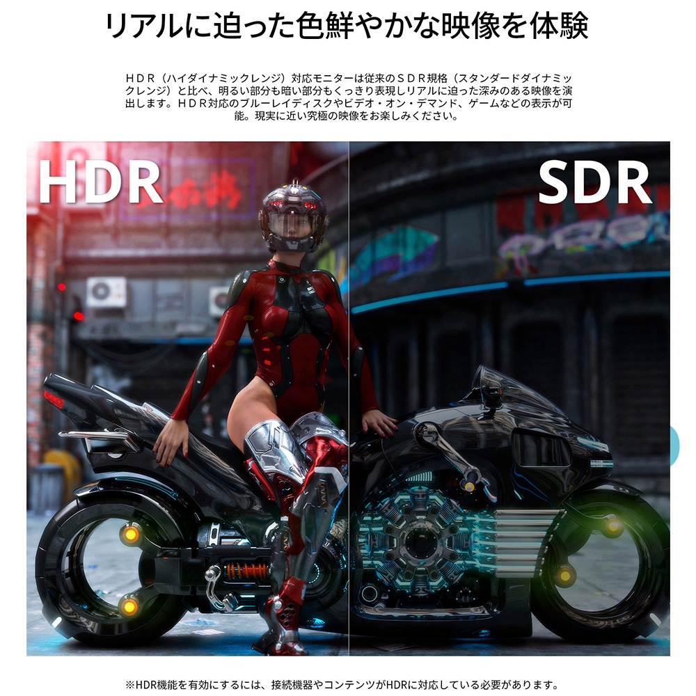 JAPANNEXTジャパンネクスト ゲーミング液晶ディスプレイ(24.5型/IPS(FFS)/FullHD 1920×1080/320Hz/1ms/HDR10/HDMI2.0/DP1.2/VESA/ JAPANNEXTジャパンネクスト ゲーミング液晶ディスプレイ(24.5型/IPS(FFS)/FullHD 1920×1080/320Hz/1ms/HDR10/HDMI2.0/DP1.2/VESA/