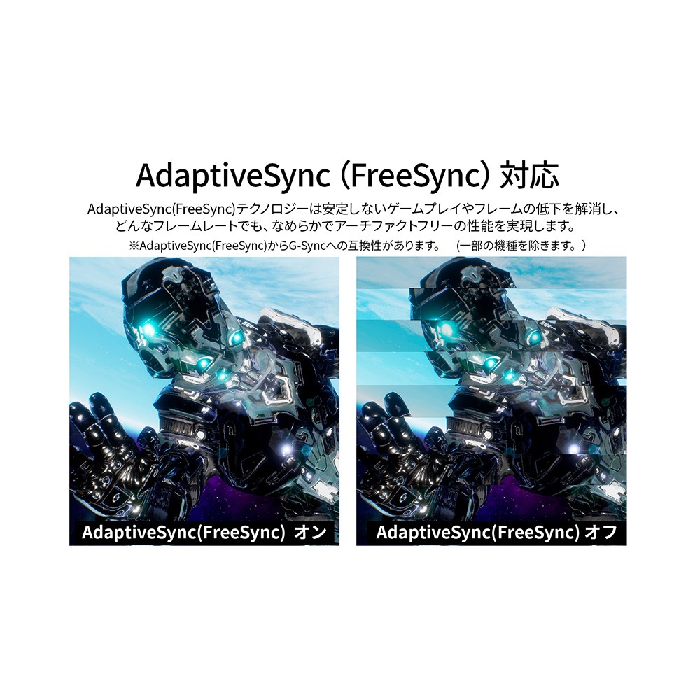 JAPANNEXTジャパンネクスト ゲーミング液晶ディスプレイ(24.5型/IPS(FFS)/FullHD 1920×1080/320Hz/1ms/HDR10/HDMI2.0/DP1.2/VESA/ JAPANNEXTジャパンネクスト ゲーミング液晶ディスプレイ(24.5型/IPS(FFS)/FullHD 1920×1080/320Hz/1ms/HDR10/HDMI2.0/DP1.2/VESA/