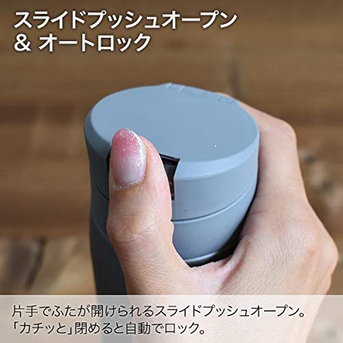 タイガー魔法瓶(TIGER) タイガー 水筒 500ml サハラ マグ ステンレスボトル ワンタッチ 軽量 シェルホワイト MCX-A502WR タイガー魔法瓶(TIGER) タイガー 水筒 500ml サハラ マグ ステンレスボトル ワンタッチ 軽量 シェルホワイト MCX-A502WR