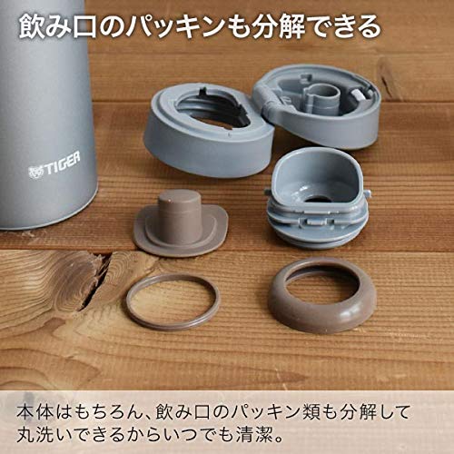 タイガー魔法瓶(TIGER) タイガー 水筒 500ml サハラ マグ ステンレスボトル ワンタッチ 軽量 シェルホワイト MCX-A502WR タイガー魔法瓶(TIGER) タイガー 水筒 500ml サハラ マグ ステンレスボトル ワンタッチ 軽量 シェルホワイト MCX-A502WR