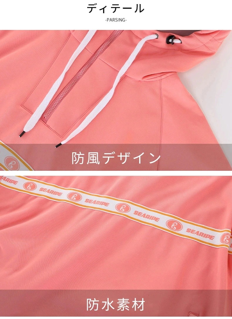 スキーウェア スノーボードウェア スノボウェア 上下セット レディース メンズ ユニセックス スキー スキーウェア スノーボードウェア スノボウェア 上下セット レディース メンズ ユニセックス スキー