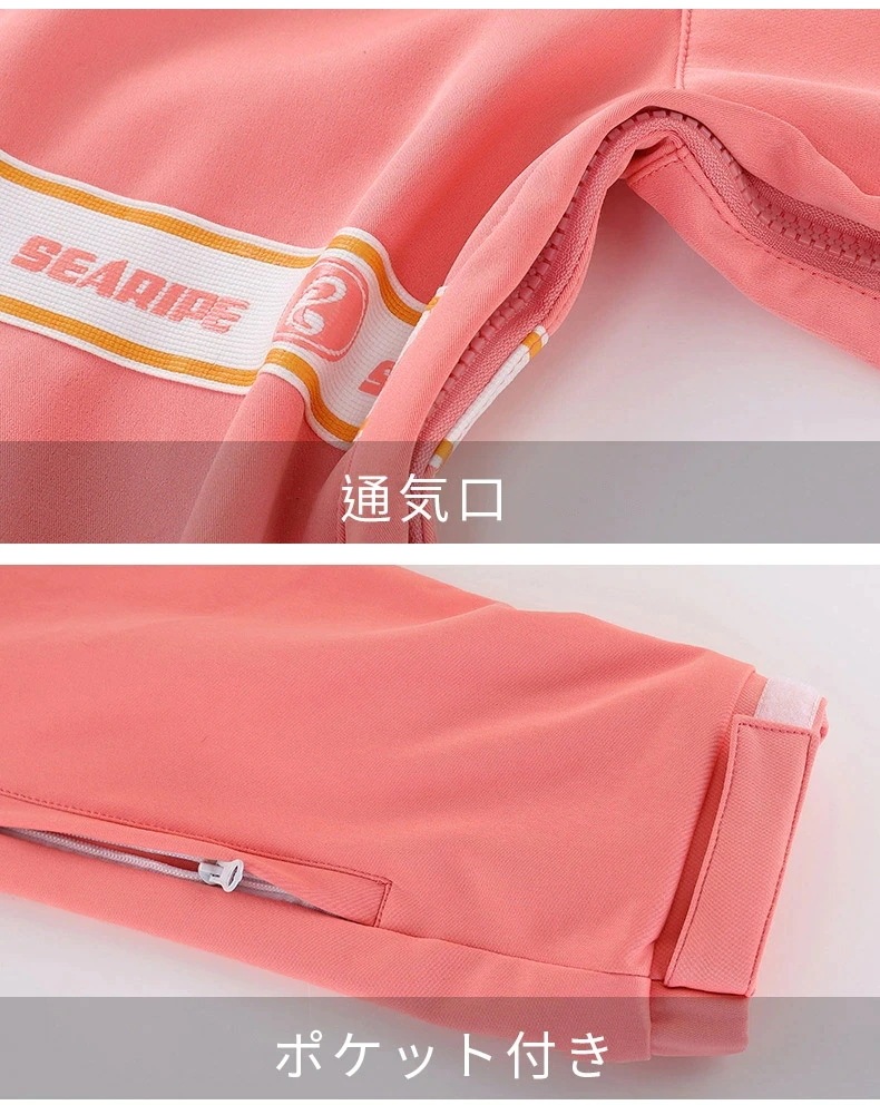 スキーウェア スノーボードウェア スノボウェア 上下セット レディース メンズ ユニセックス スキー スキーウェア スノーボードウェア スノボウェア 上下セット レディース メンズ ユニセックス スキー