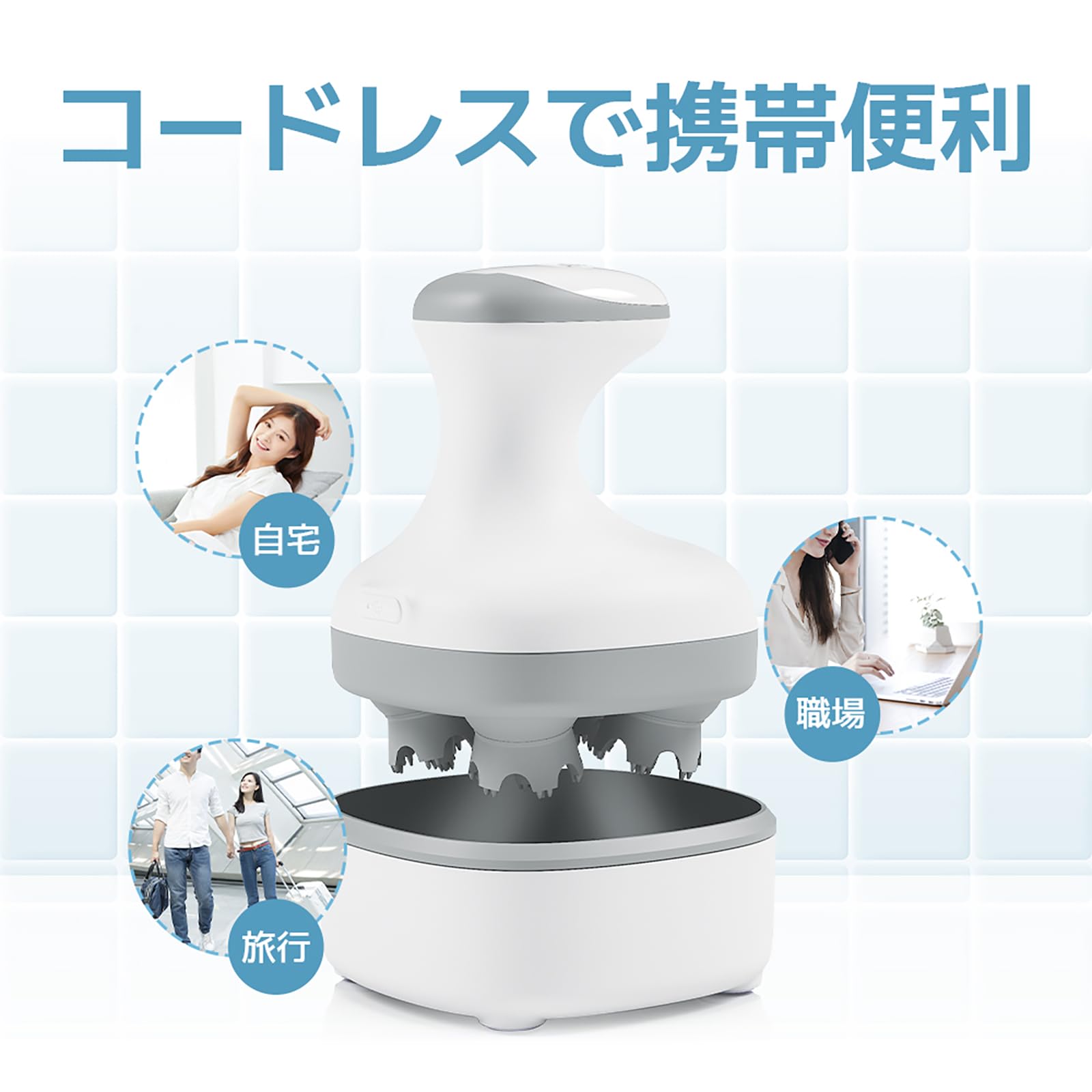 Sarlisi ヘッドスパ 電動頭皮ブラシ IPX6防水 乾湿両用 3種類動作モード ギフト リラクゼーション器 コードレス USB充電台座付き プレゼント 敬老の日 日本語取扱説明書付き