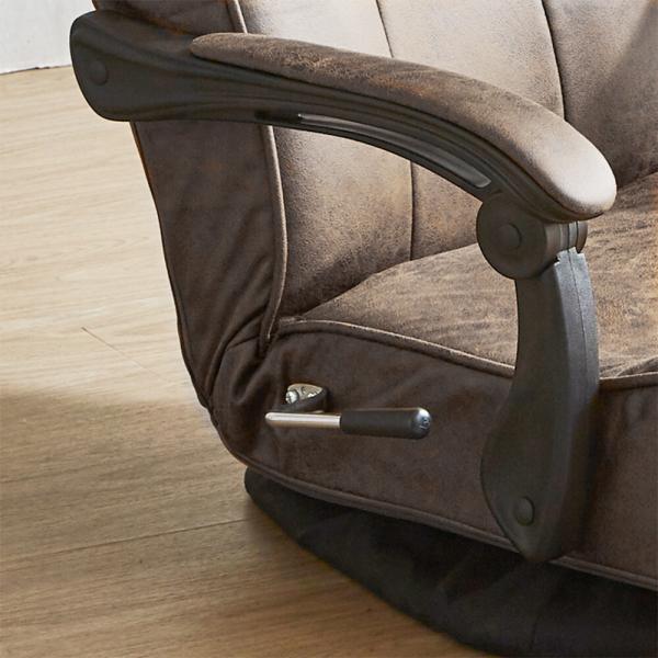 座椅子 回転 リクライニング フロアチェア おしゃれ レトロ ヴィンテージ ポケットコイル 肘掛 完成品 ダークブラウン 座椅子 回転 リクライニング フロアチェア おしゃれ レトロ ヴィンテージ ポケットコイル 肘掛 完成品 ダークブラウン