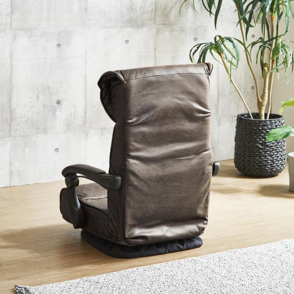 座椅子 回転 リクライニング フロアチェア おしゃれ レトロ ヴィンテージ ポケットコイル 肘掛 完成品 ダークブラウン 座椅子 回転 リクライニング フロアチェア おしゃれ レトロ ヴィンテージ ポケットコイル 肘掛 完成品 ダークブラウン