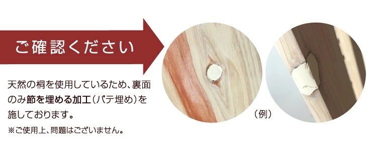 すのこベット シングル セミダブル ダブル すのこ ロール式 折りたたみ 桐 すのこマット 完成品 折りたたみベッド スノコ ベット 木製 収納 湿気対策 コンパクト すのこマットレス