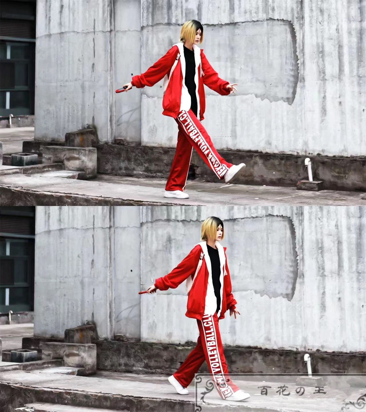 在庫品 ハイキュー!! 音駒高校 ジャージー 孤爪研磨 黒尾鉄朗 コスプレ衣装 コスチューム ハロウィン 変装 仮装 在庫品 ハイキュー!! 音駒高校 ジャージー 孤爪研磨 黒尾鉄朗 コスプレ衣装 コスチューム ハロウィン 変装 仮装