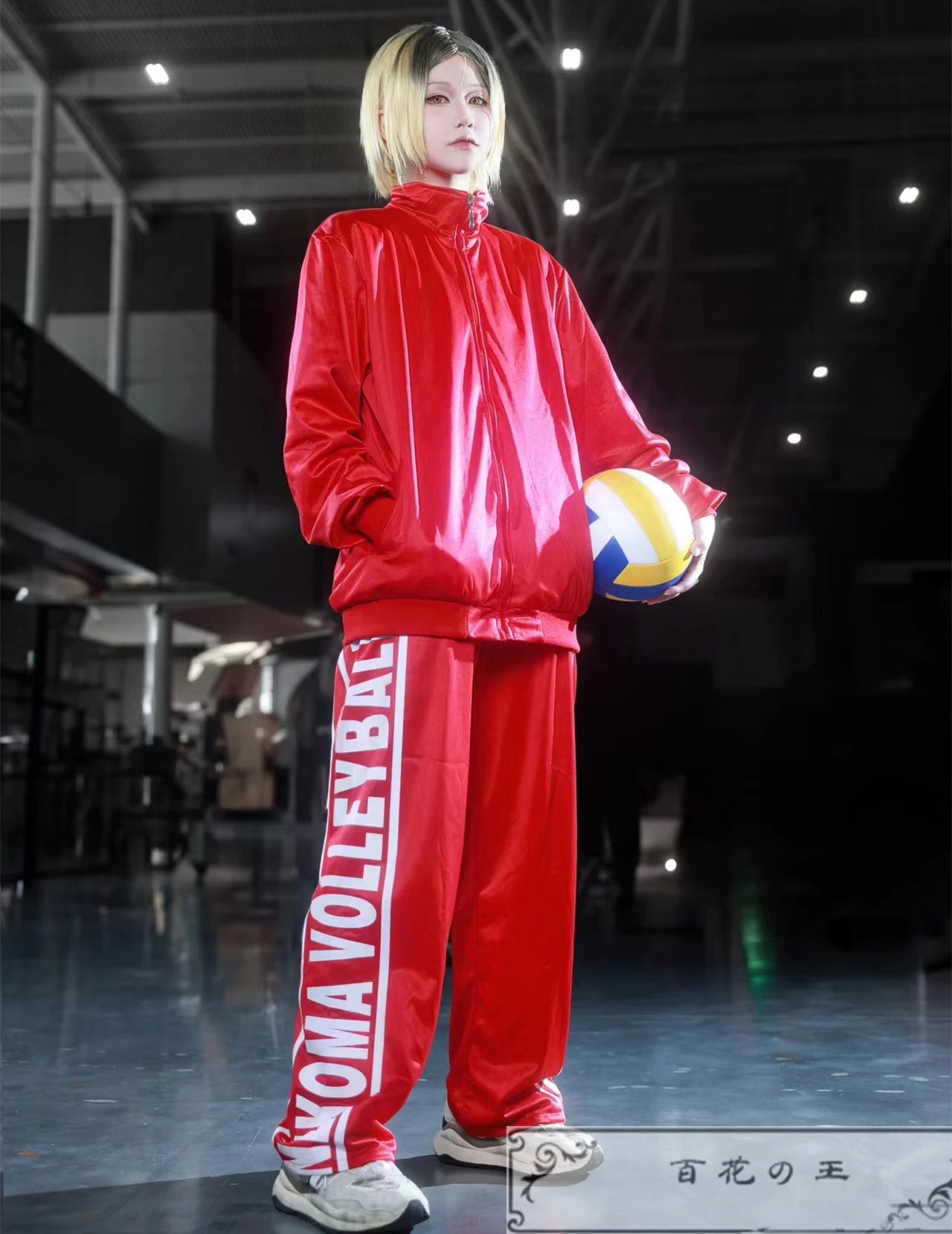 在庫品 ハイキュー!! 音駒高校 ジャージー 孤爪研磨 黒尾鉄朗 コスプレ衣装 コスチューム ハロウィン 変装 仮装 在庫品 ハイキュー!! 音駒高校 ジャージー 孤爪研磨 黒尾鉄朗 コスプレ衣装 コスチューム ハロウィン 変装 仮装