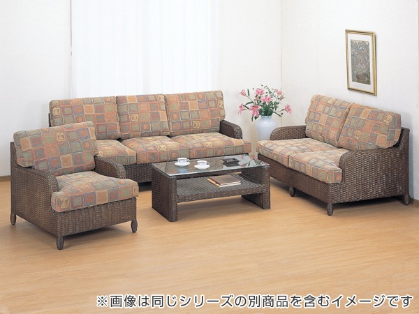 籐 ソファ 2人掛け クッション付 幅145cm 家具 ソファー 籐家具 ラタンチェア チェア 2人掛けソファ 籐椅子 モダン クッション おしゃれ 籐 ソファ 2人掛け クッション付 幅145cm 家具 ソファー 籐家具 ラタンチェア チェア 2人掛けソファ 籐椅子 モダン クッション おしゃれ