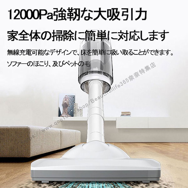 Qoo10] 2023年最新型 掃除機 超軽量 充電式