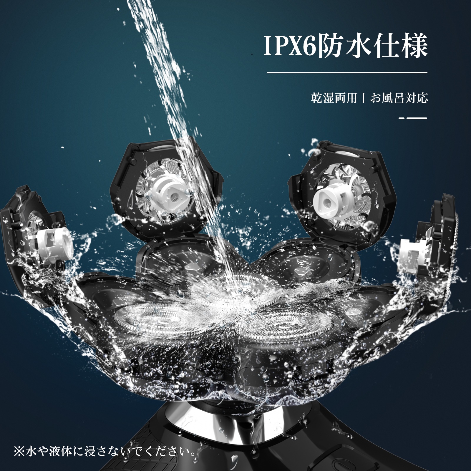 メンズシェーバー ひげそり バリカン 1台5役 7枚刃 回転式 髭剃り IPX6防水 乾湿両用 充電式 LED表示 収納バック付き 男性 メンズシェーバー ひげそり バリカン 1台5役 7枚刃 回転式 髭剃り IPX6防水 乾湿両用 充電式 LED表示 収納バック付き 男性