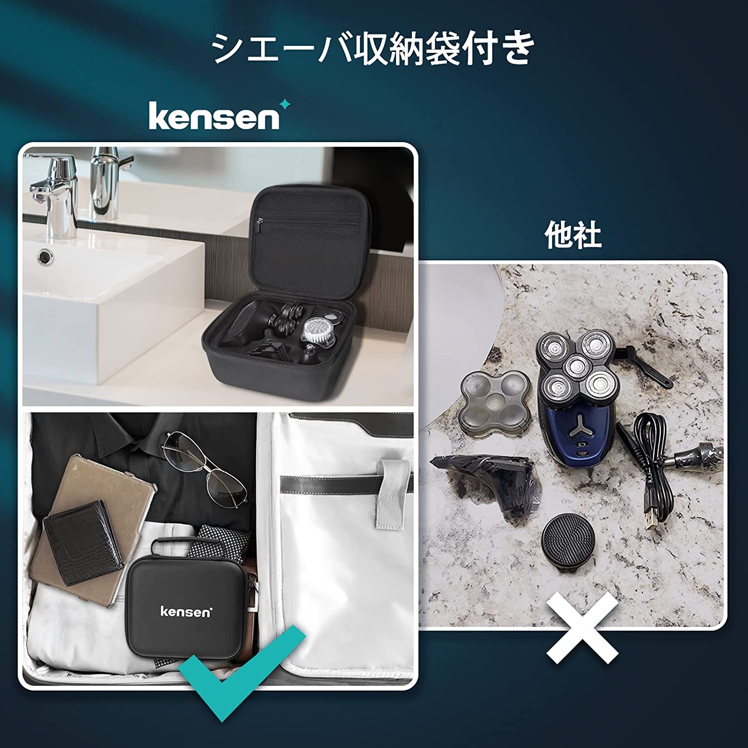 メンズシェーバー ひげそり バリカン 1台5役 7枚刃 回転式 髭剃り IPX6防水 乾湿両用 充電式 LED表示 収納バック付き 男性 メンズシェーバー ひげそり バリカン 1台5役 7枚刃 回転式 髭剃り IPX6防水 乾湿両用 充電式 LED表示 収納バック付き 男性